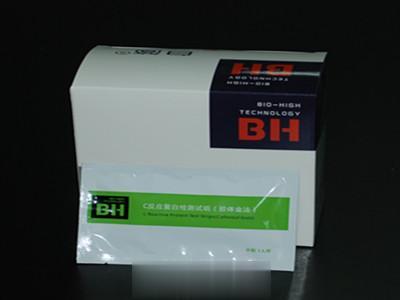 C反应蛋白检测试纸（胶体金法）