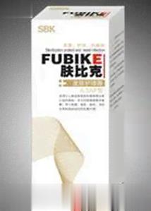 肤比克（ASAP型皮肤护理专用）抗菌