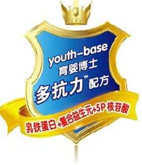 育婴博士超金钻牛奶粉1段