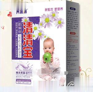 养扶清清清宝奶伴侣