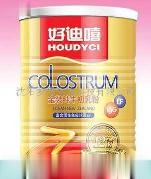 好迪嘻新西兰金装纯牛初乳粉