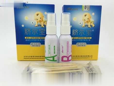 脐尔宝（新生儿脐带消毒护理套装）