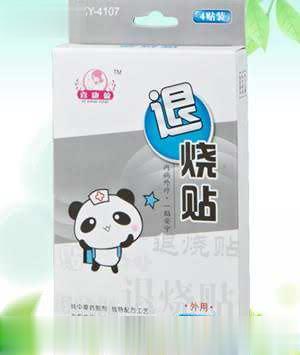 喜康盈退烧贴
