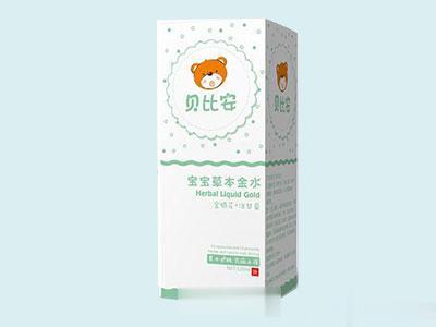 草本金水Herballiquidgold
