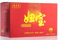 广禾堂妇宝