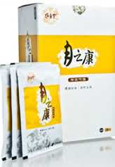 好月家月之康