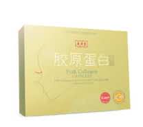 广禾堂胶原蛋白