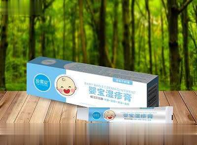 婴宝湿疹软膏
