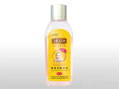三国神医宝宝润肤甘油