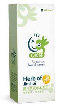 OK仔婴儿亲肤草本金水