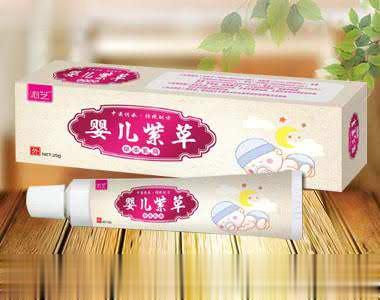 婴儿紫草草本乳膏