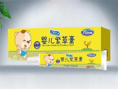 婴儿紫草膏-抗菌软膏