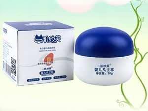 一肌妙芙婴儿凡士林