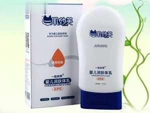 一肌妙芙婴儿润肤体乳