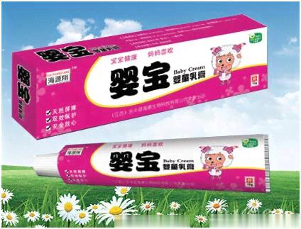 婴宝婴童乳膏