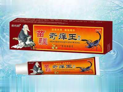 苗疆奇痒王软膏