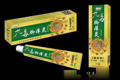 九毒脚痒灵中药乳膏