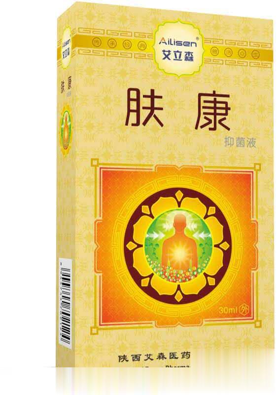 艾立森牌肤康抑菌液
