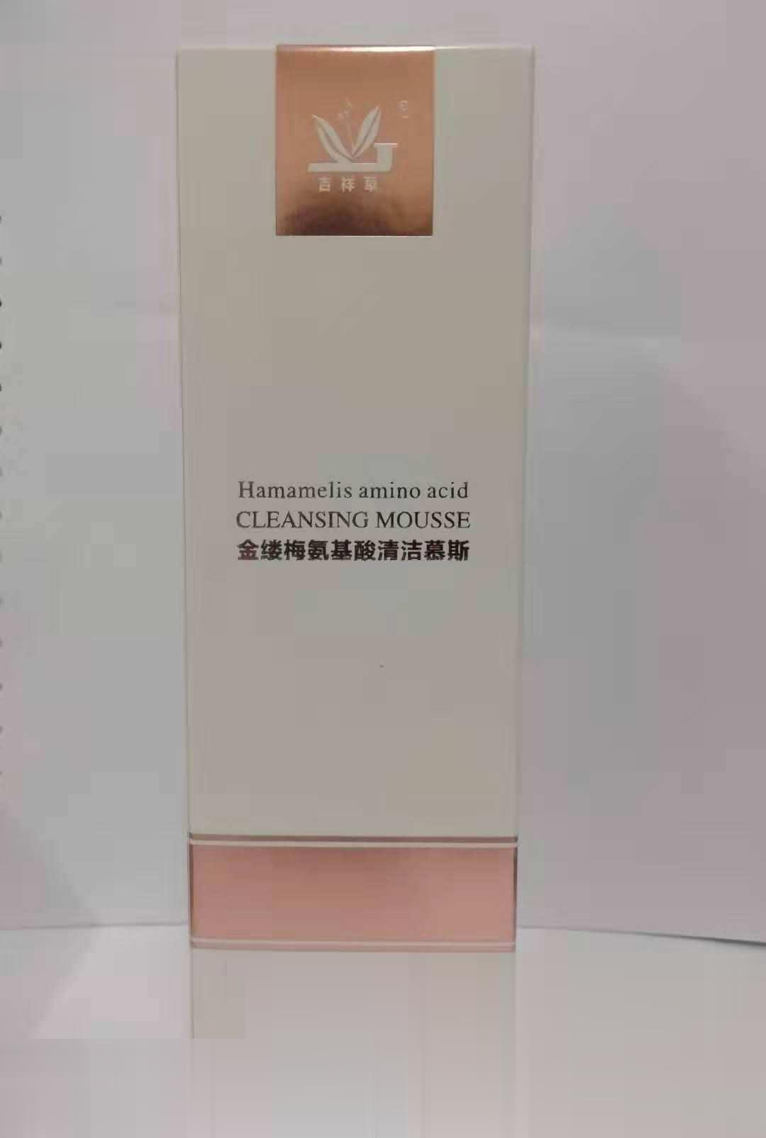 金缕梅氨基酸清洁慕斯