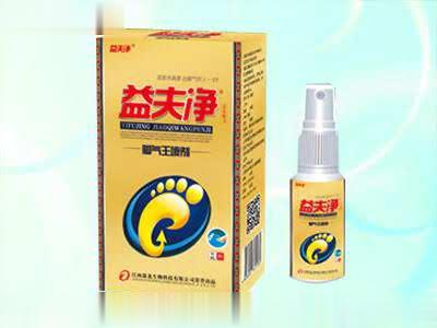 益夫净脚气王喷剂