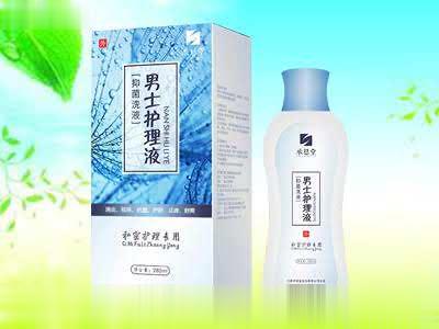 男士护理液/洗液