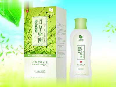 百草缩阴洗液/护理液