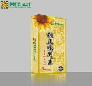 狼毒脚气王草本抑菌喷剂