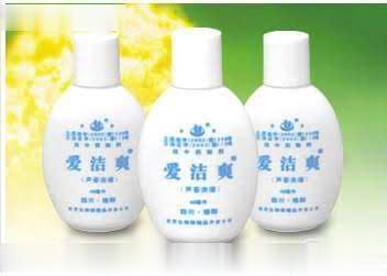 妇女洗液 爱洁爽芦荟洗液