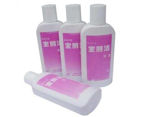 宝阴洁洗液