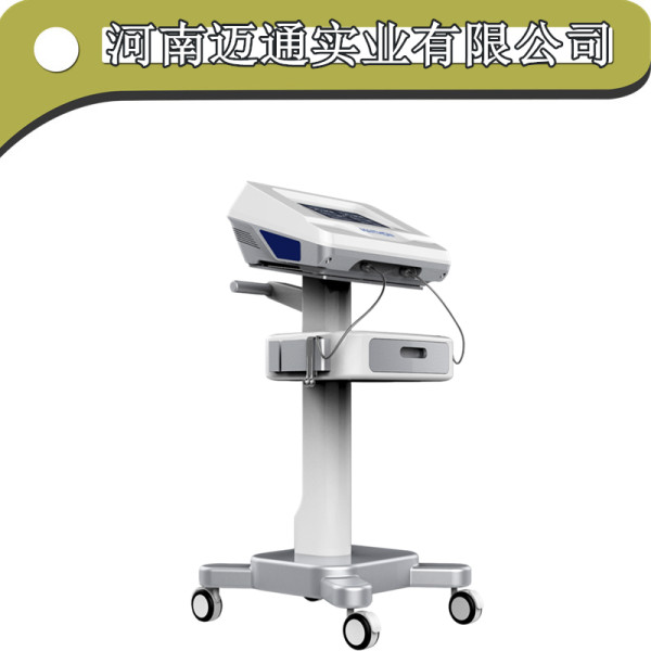 中药离子导入治疗仪收费标准