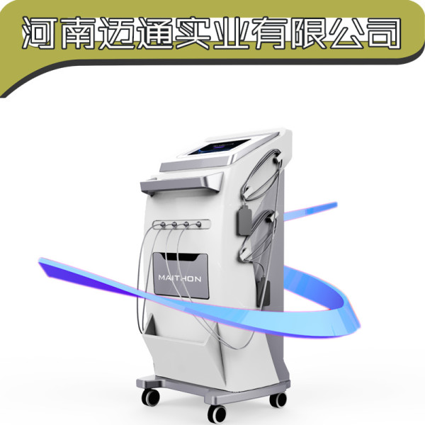 中医定向透药治疗仪（康复设备）
