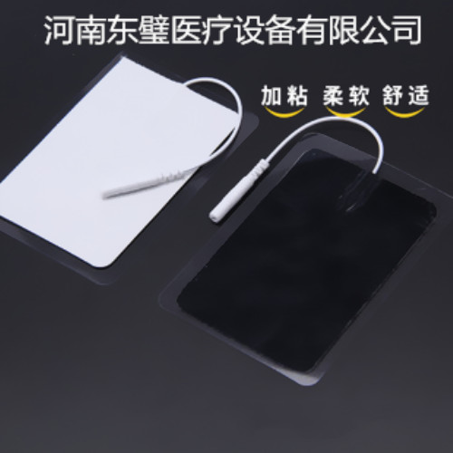 理疗用体表电极（多型号选择）