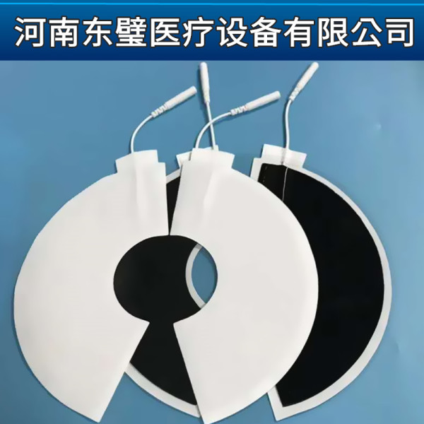 理疗用体表电极-产后康复耗材