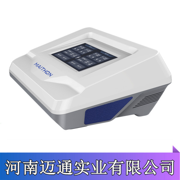 主营电脑中频脉冲治疗仪