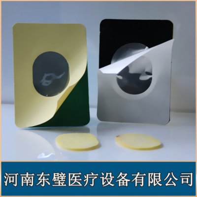 理疗用体表电极-温热透化电极片