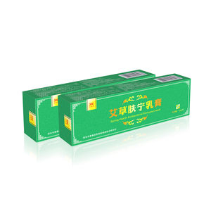 艾草肤宁乳膏