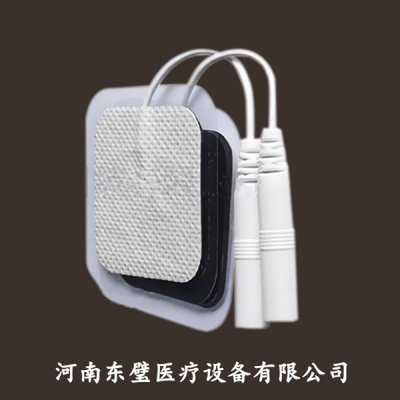 一种理疗电极片