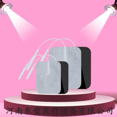 一次性理疗电极片（按需定制）