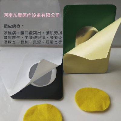 理疗电极片-透药理疗电极片