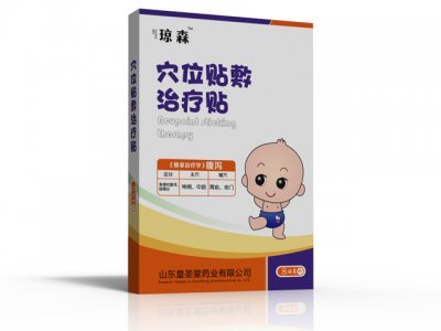 皇圣堂小儿腹泻贴