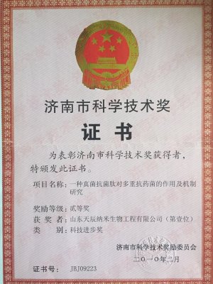 云南本草愈裂宝委托加工，贴牌生产