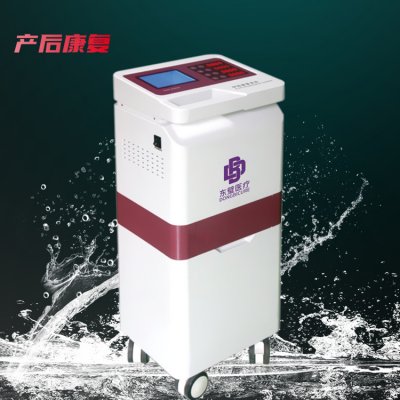 产后康复低频治疗仪