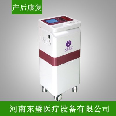 低频产后治疗仪收费编码
