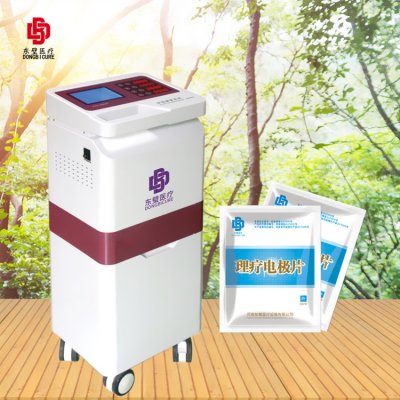 产后修复治疗仪-低频产康治疗仪
