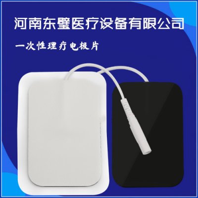 加工理疗用体表电极