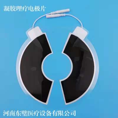 妇产科理疗用体表电极