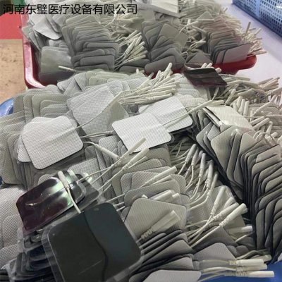 理疗电极片吧