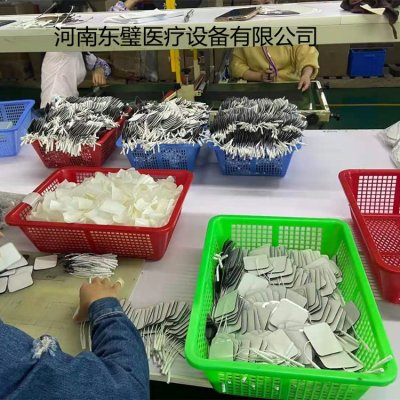 我有理疗用体表电极