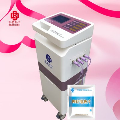 产后康复智能提示治疗仪