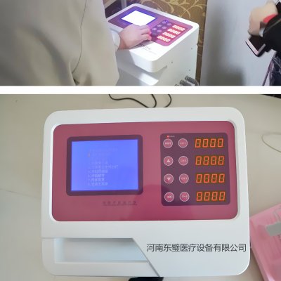 产后康复低频治疗仪